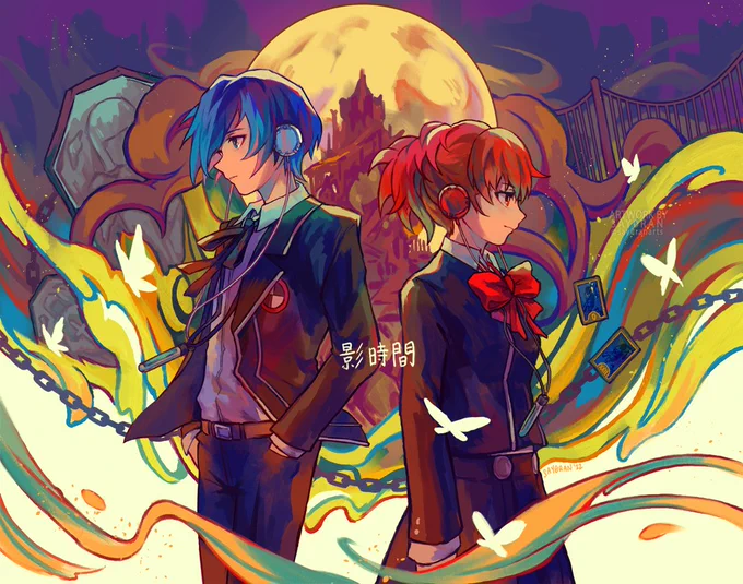 the dark hour #persona3 #p3p 