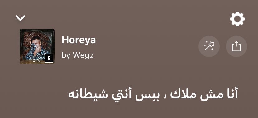 Menaatullah_'s tweet photo. https://t.co/BMAjd18wGj