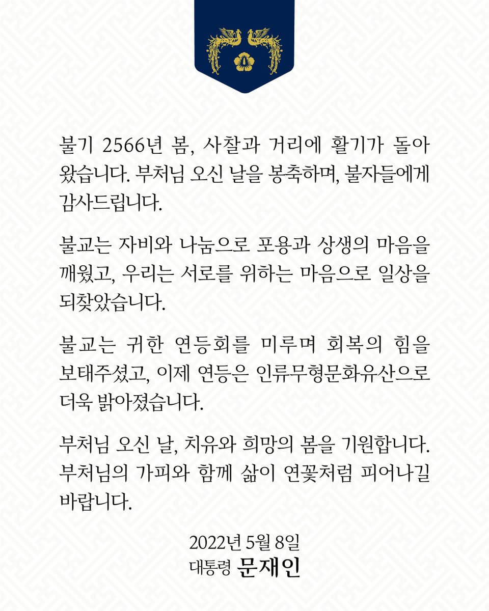 moonriver365's tweet photo. https://t.co/OI3tF2odHs