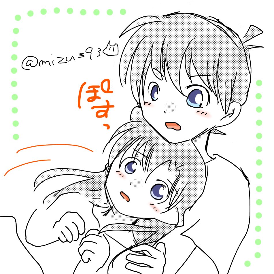 ふいうちとかラキスケ好きです。ドッキリハプニング待ってます٩(ˊᗜˋ*)و💕
(りんごえんぺち充電切れだったから指で描きました。これでちょうど1時間) 