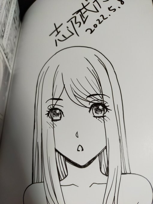 朝のサイン本活動。27冊まで終了。 