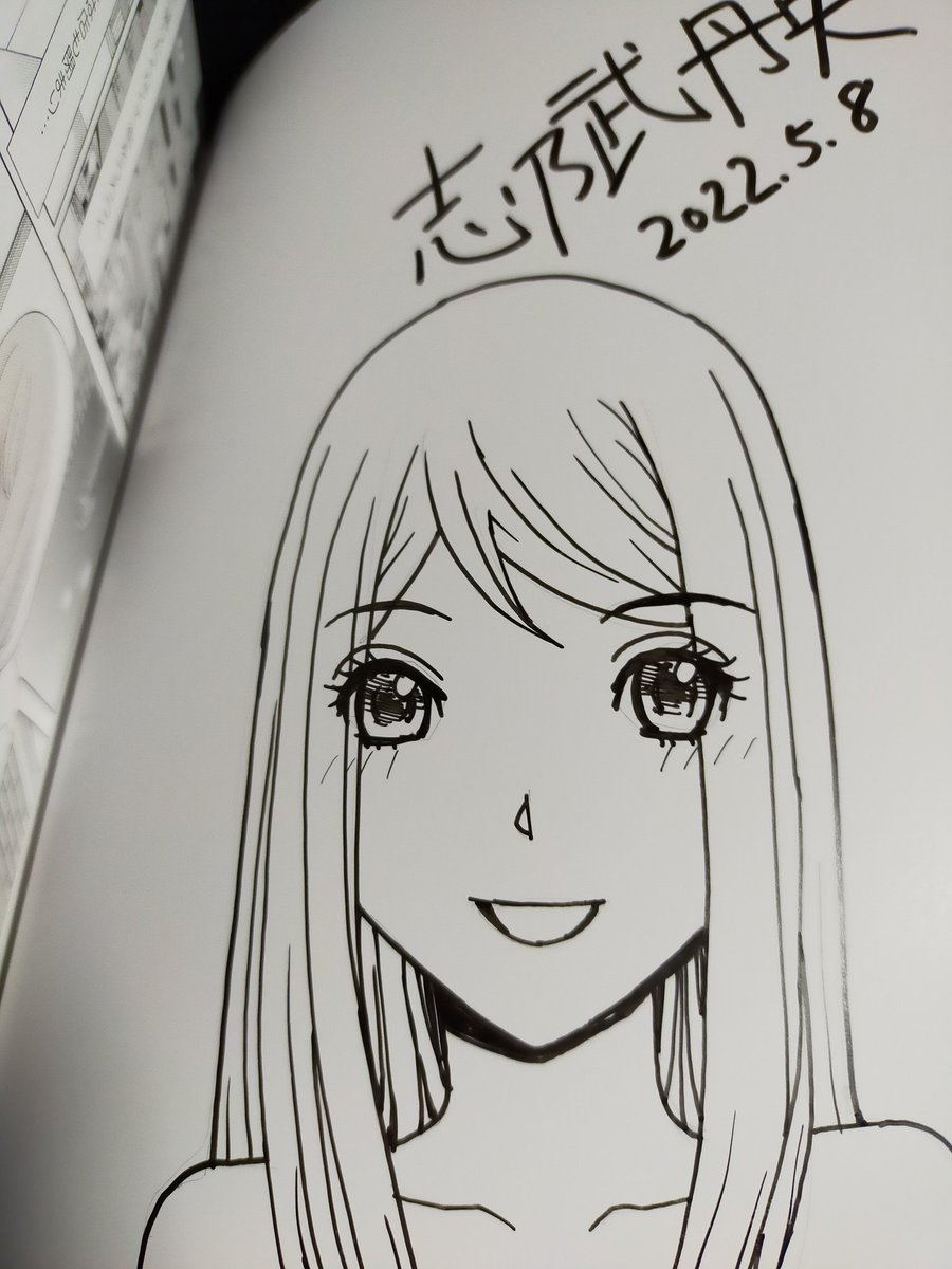 朝のサイン本活動。27冊まで終了。 