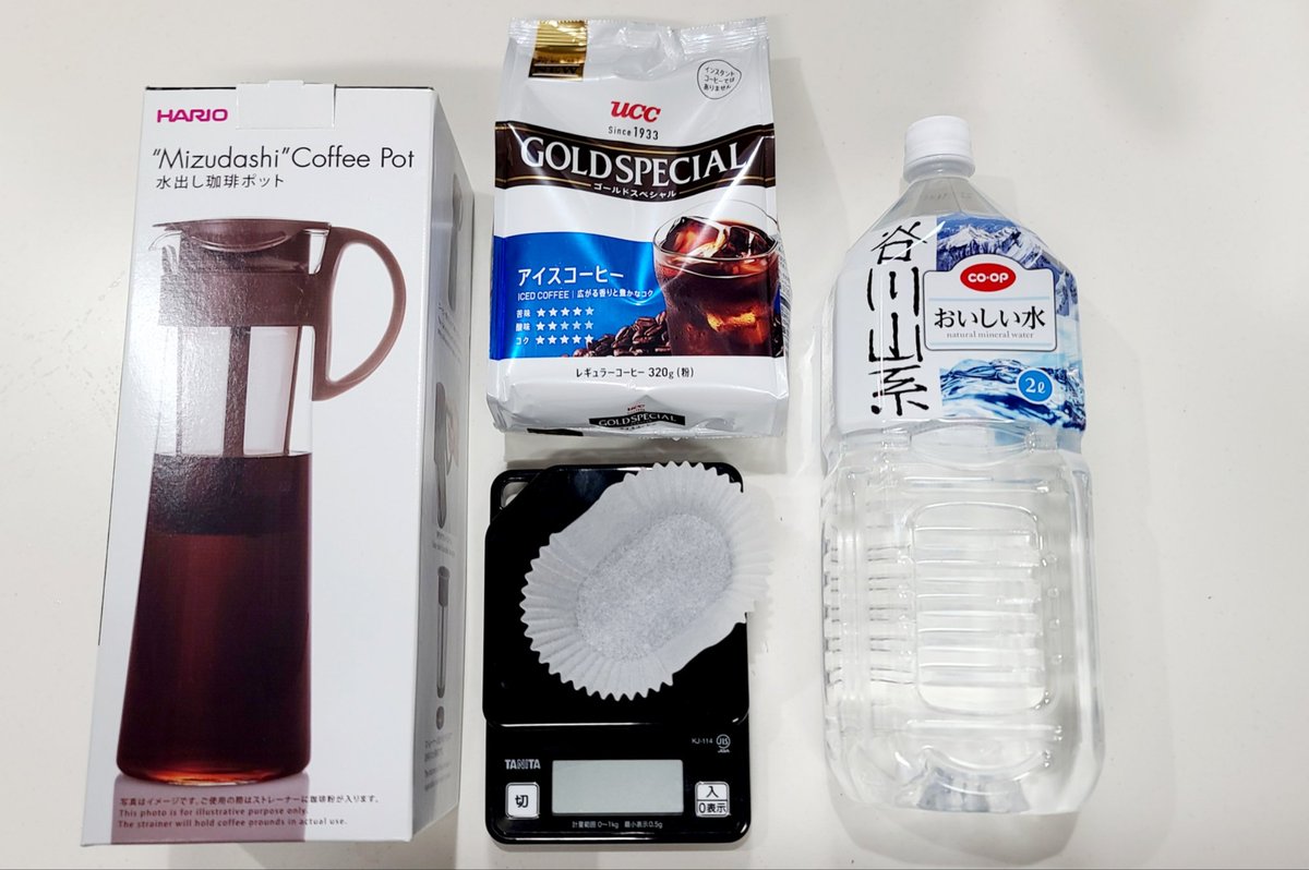 955_HIRO's tweet photo. 昨日の買い物でハリオさんの水出し珈琲ポット、MCPN-14を買ってきたのでさっそく☕
8時間抽出して予想以上の香りとコクで美味しい美味しい😋⤴️
#水出しコーヒー
#ハリオ
#mcpn-14
#水出し珈琲ポット https://t.co/fMY0kkixKw