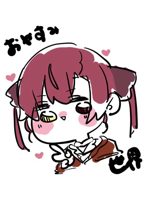 1分船長でも置いて私は寝ます…おやすみ…zzZ 