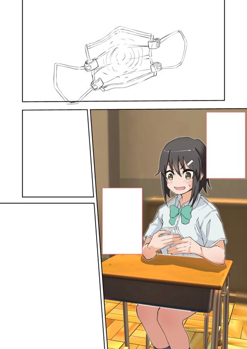 おま〇こポータルマスクの清書に取り掛かる 