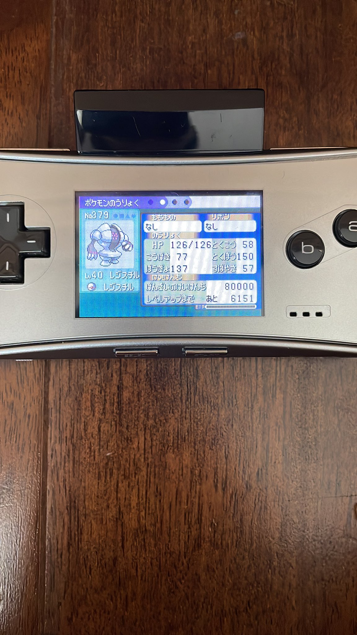 ひまっひー Ucztpjvnkoatb15 Twitter