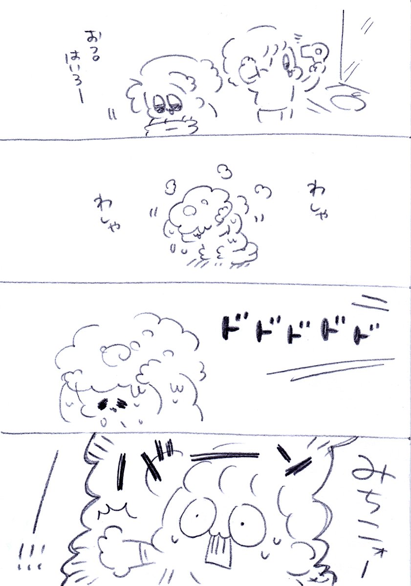 (2/3) 