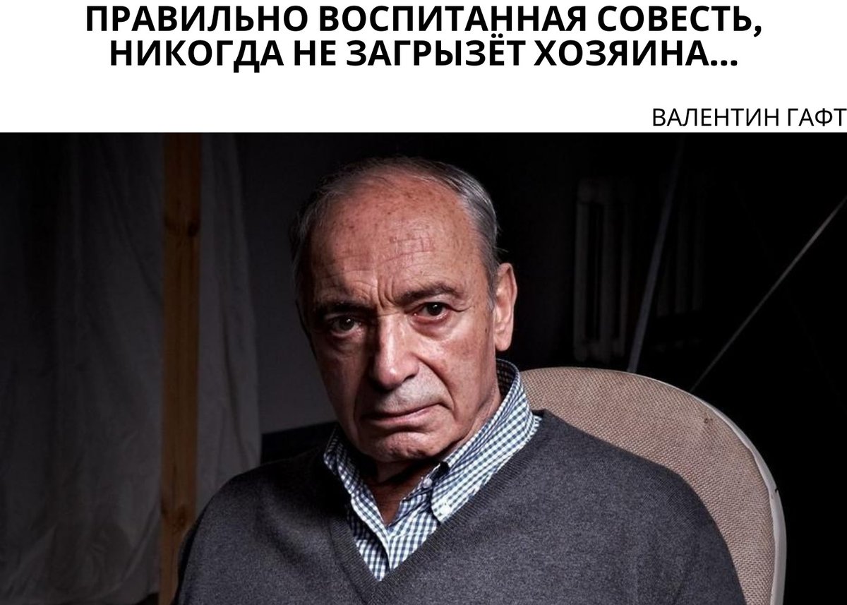 vegchelovek's tweet photo. https://t.co/TPpC4ZqW5k