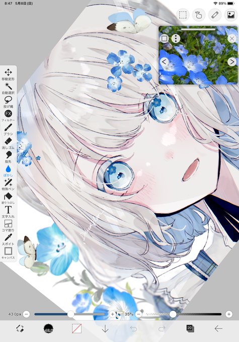 Pr のtwitterイラスト作品 人気順