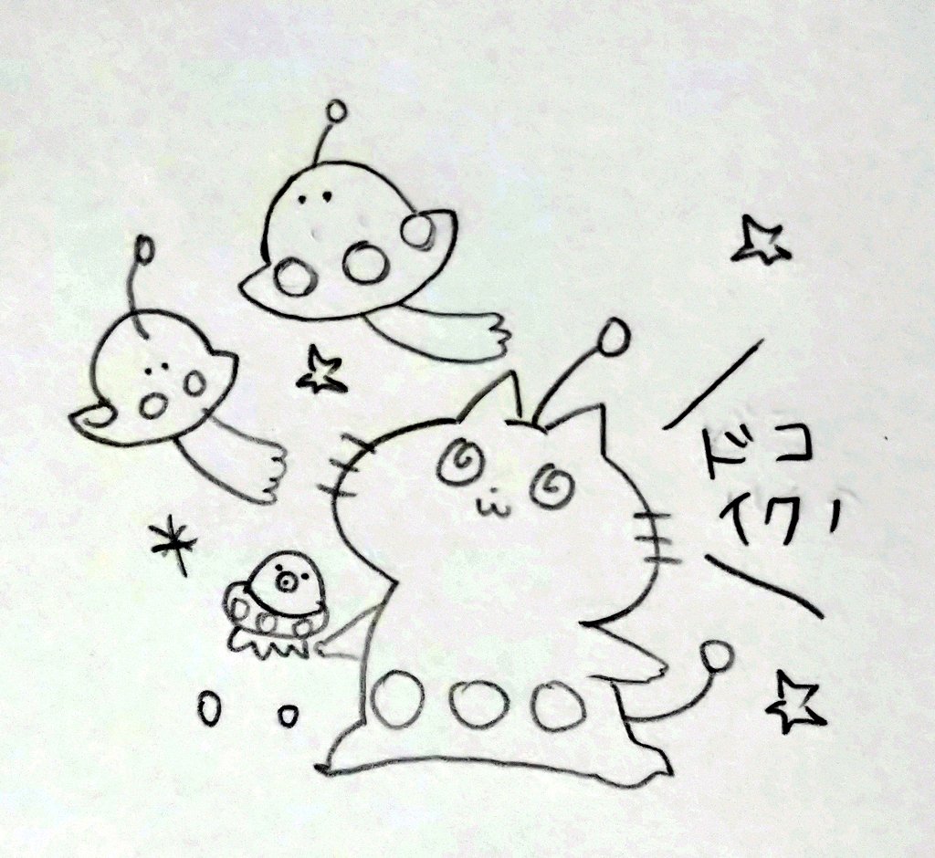 chacomalo's tweet photo. #とにかくたくさんうちの子紹介したいので画像見せますから気になったらリプ下さいrtかふぁぼどちらか１つでもくれば続けて別のうちの子の画像載せていきます

ネコとか小モノとか https://t.co/e18d99e4OK