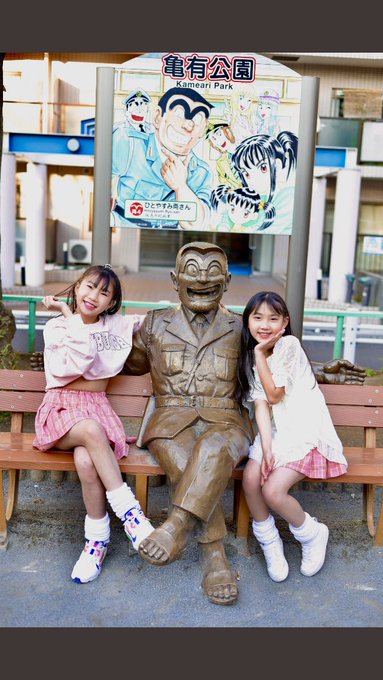 Twitterのコスプレ画像7