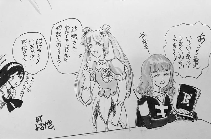 またストレートなのを描いてしまいました〜。

 #precure
#ガルパン 
