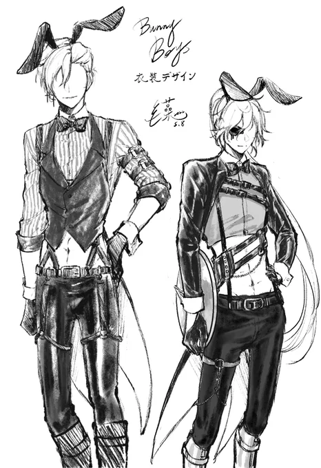 バニーボーイズ✝️🦾の衣装

最初は色気を求めたくてシャツなしの方描いてみたけど、
どう見ても微妙だからシャツを足した

で、結局変なスタイルになってる
でもお腹露出と沢山のベルトは性癖だからまぁいいっか🫠 