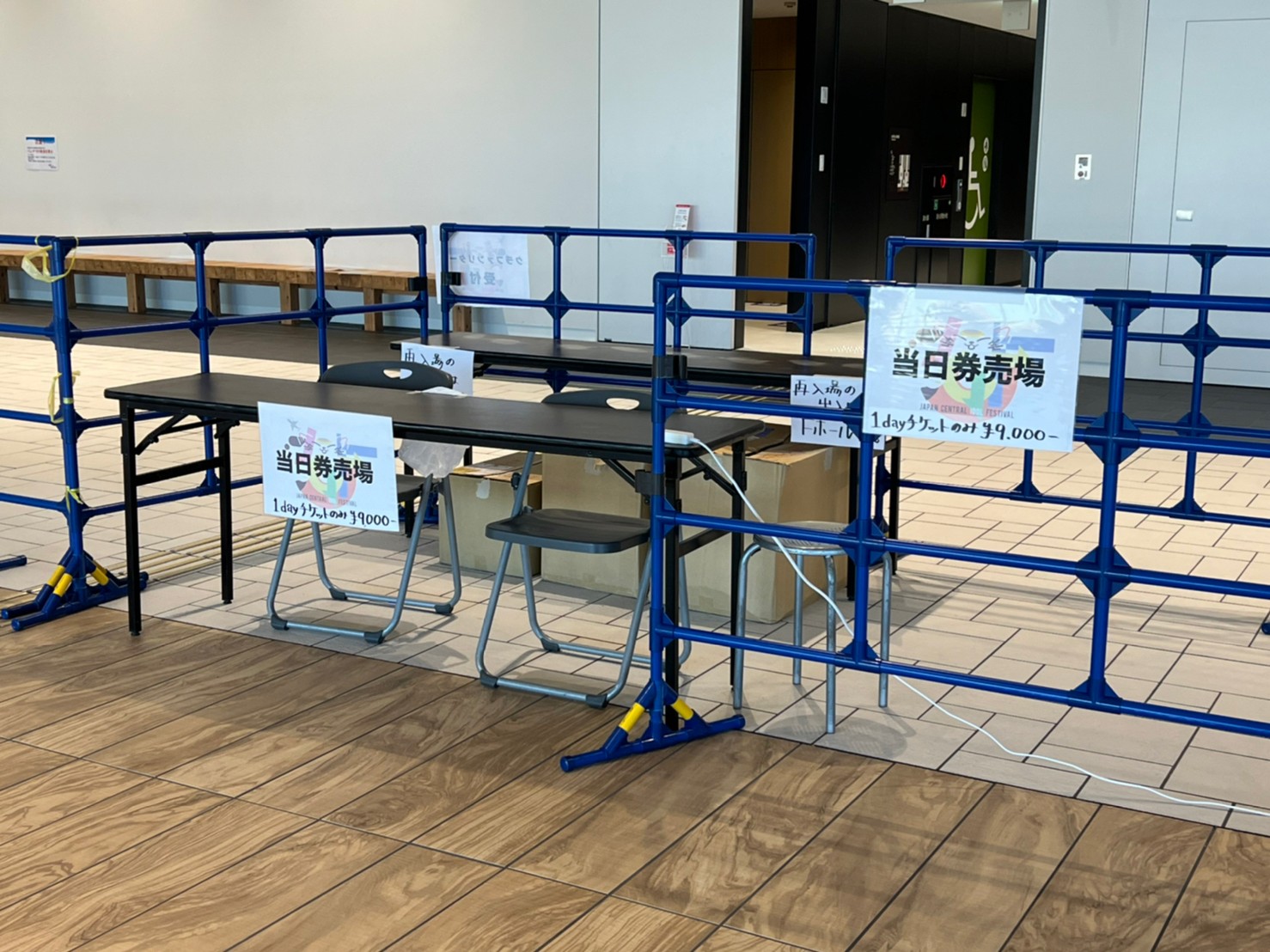 Tweets with replies by JAPAN CENTRAL IDOL FESTIVAL (JCIF_official