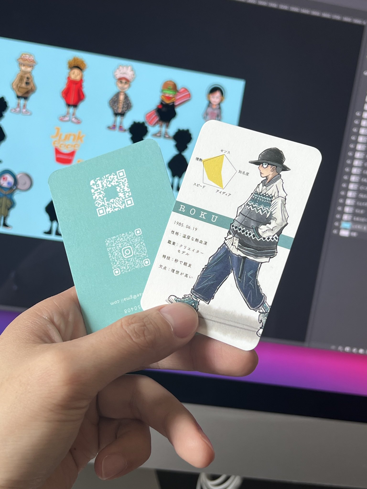 イラスト名刺 Twitter Search Twitter