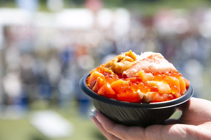 全日本うまいもの祭り In モリコロパーク