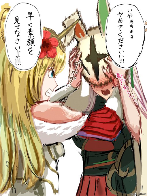 仮面の下

#パズドラワンドロ 