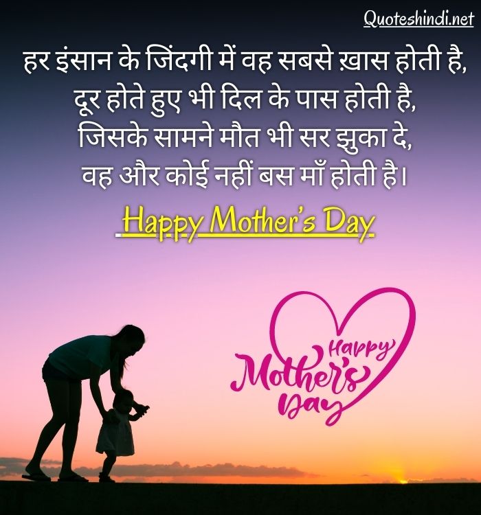 AyushaSharma10's tweet photo. Happy Mother's day.....#Maa 😍😍
🙏🙏🙏 https://t.co/meiiaZolsO