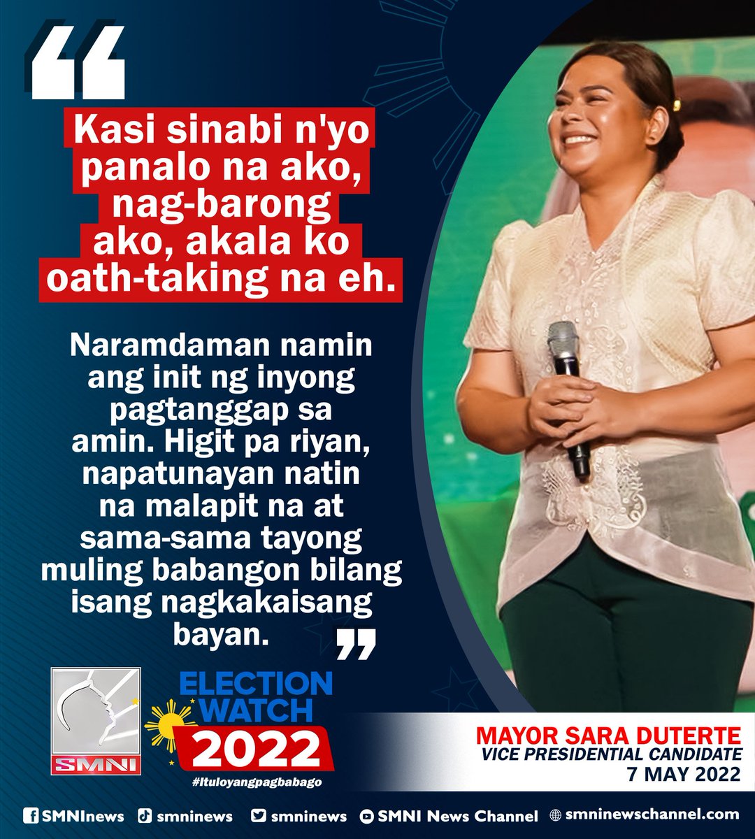 I Super Love Mayor Inday Sara's Humor.:-D

PULA ANG PILIPINAS
#BringBackMarcos 
#MarcosDuterte2022