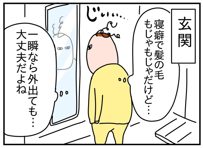 誰も見てない
https://t.co/y5DK2pcGY4 