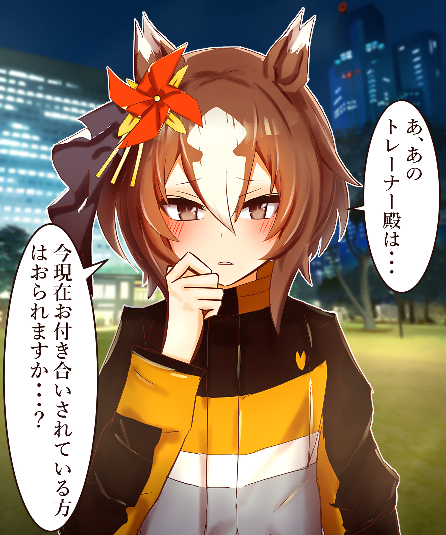 輸入 ヴァイスシュバルツ ウマ娘 ヤエノムテキ R i9tmg.com.br