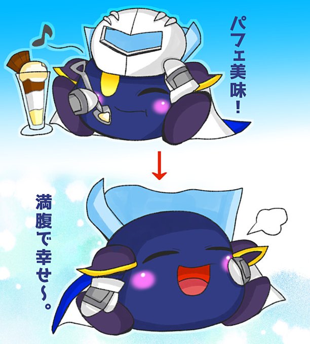 Popular Tweets Of サファイア 1 Whotwi Graphical Twitter Analysis