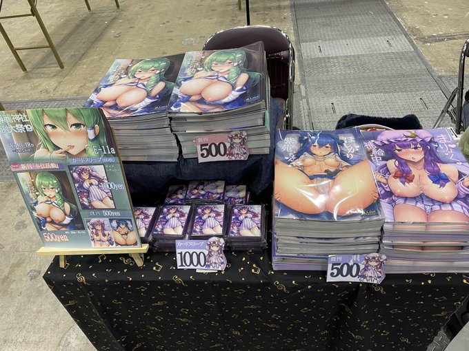 設営とサークル登録無事完了しました!
改めて本日はよろしくお願いします🤲 