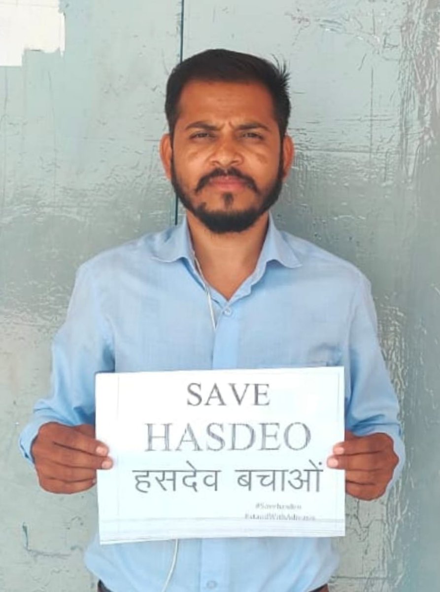 Rajesh Dama tweet media