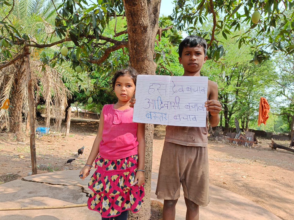 Laxmanbaghel750's tweet photo. Anything which is done against mankind and nature is now called Development
#SaveHasdeo

@ChhattisgarhCMO @gautam_adani @bhupeshbaghel @ncsthq https://t.co/M8R6qjElJN