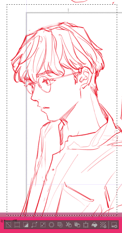 👓② 
