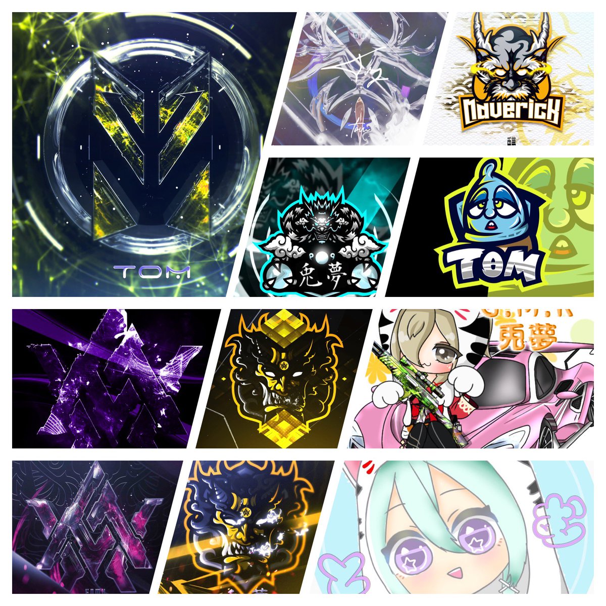 𝓣𝓞𝓜𝓤【 ️‍🩹】 (@tvgtomu) / Posts / X