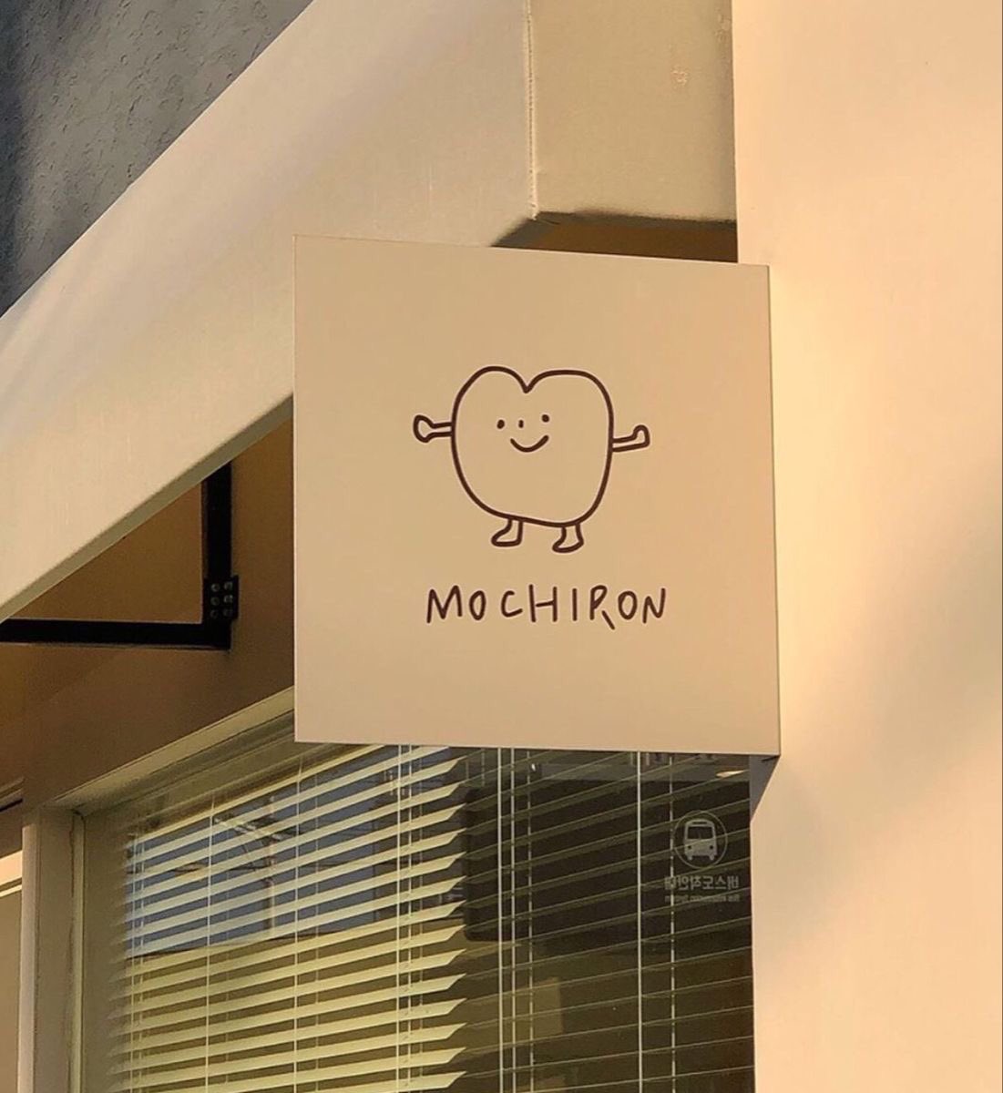 600 homosexuales tweet media