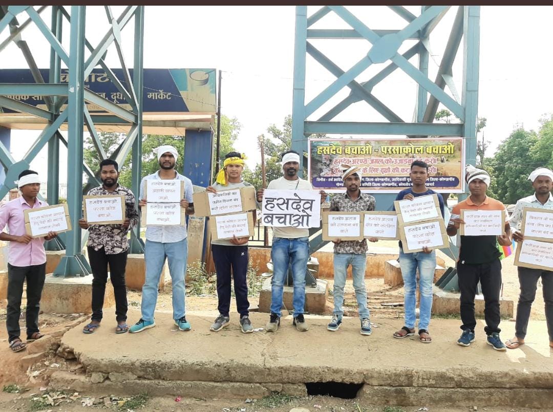 Laxmanbaghel750's tweet photo. A little effort towards saving the environment is better than no effort.
#SaveHasdeo 
@ChhattisgarhCMO @gautam_adani @bhupeshbaghel @ncsthq @TribalArmy https://t.co/M3RrdXMsFy