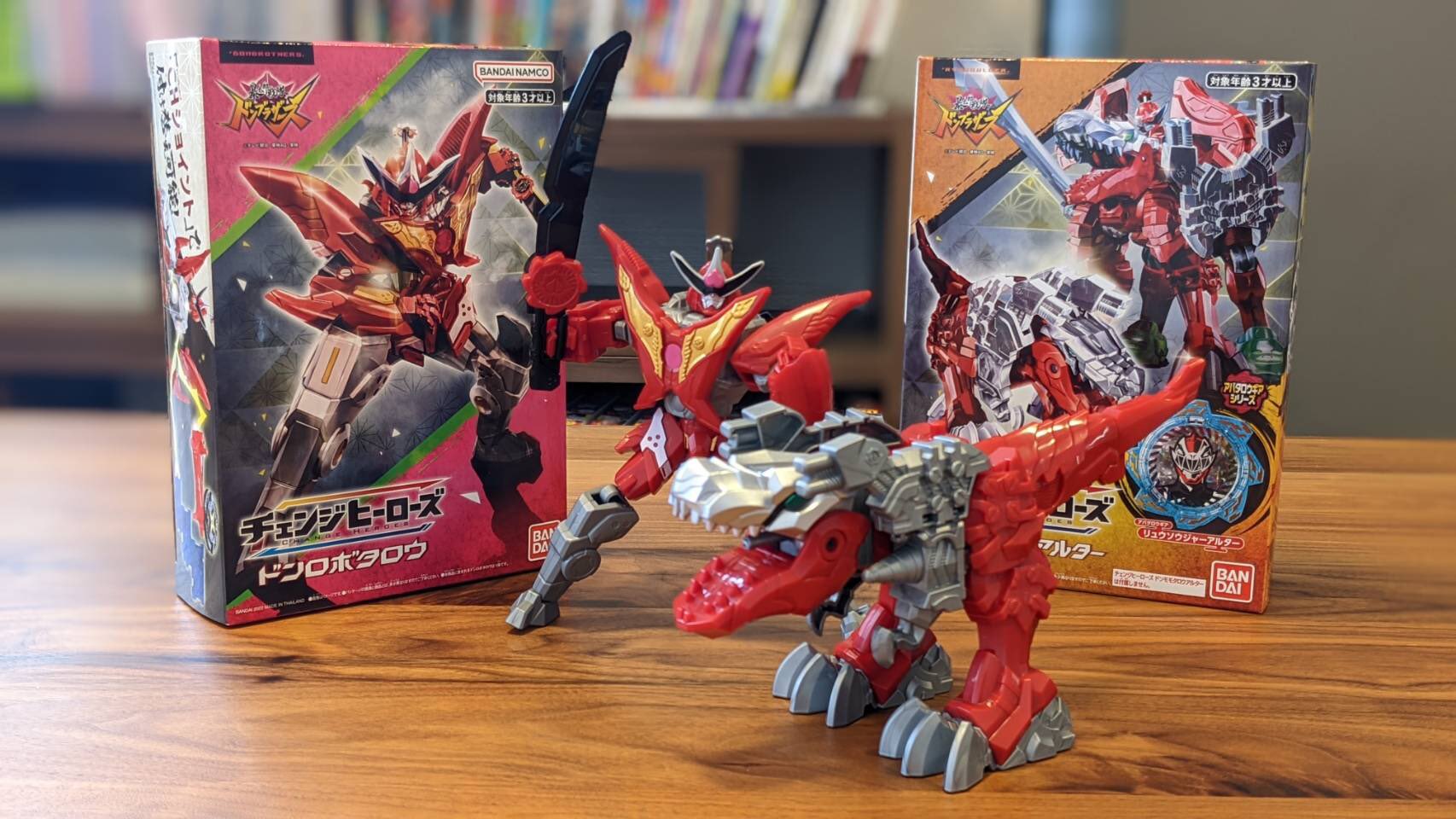 リュウソウジャー 6体セット 最終価格】騎士竜戦隊リュウソウジャー 勇