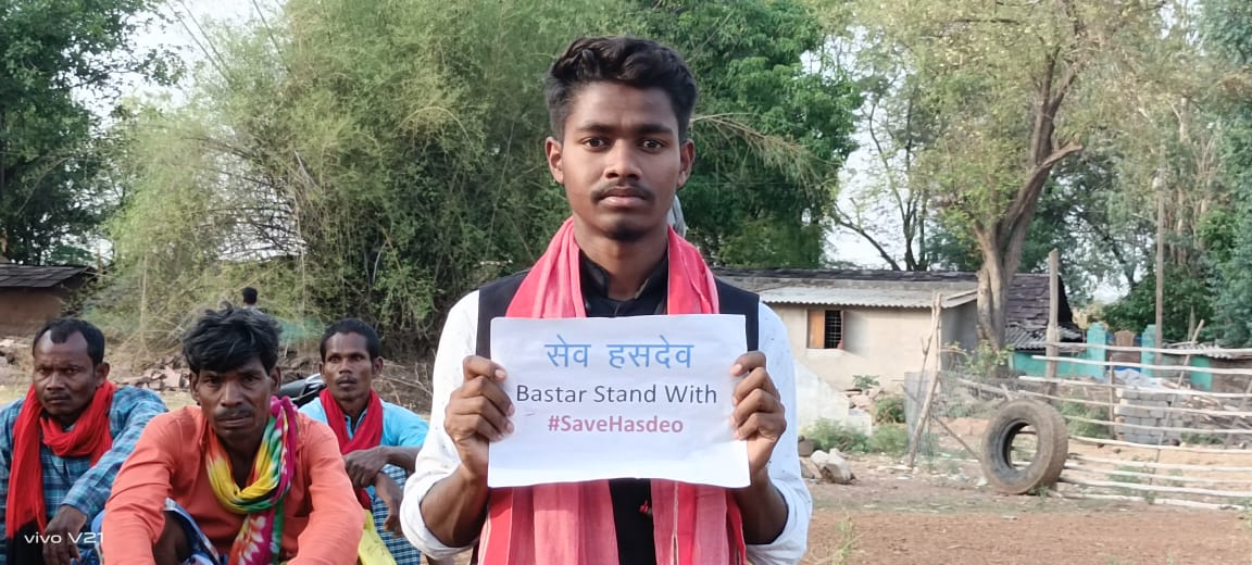 SHIVBRAT PAINKRA District President Raipur (AYSU) tweet media