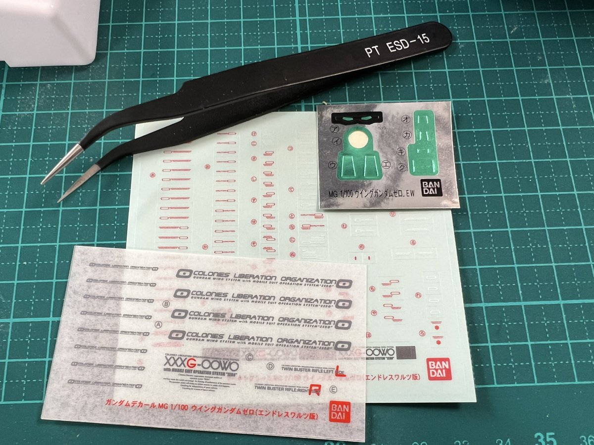TenguOmen's tweet photo. Time to break out the tweezers, hope you can come and…stick around. Live from Japan at 1030AM JST/ 930PM EST https://t.co/kc0rIQ3i7y #smallstreamers #TwitchStreamers #gunpla https://t.co/lOZkPg5XwP