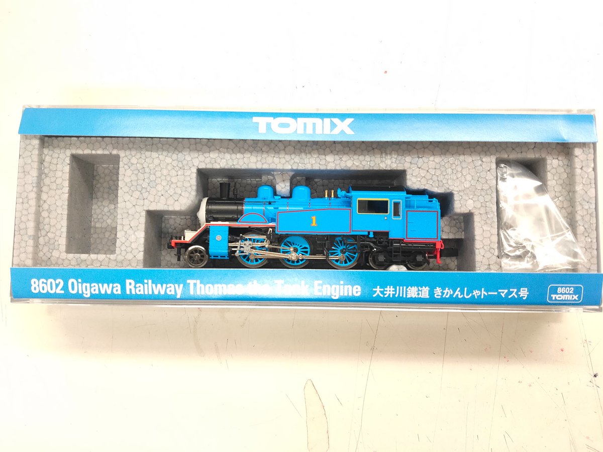 おはようございます！GW最終日！ 本日は、TOMIXから1/150 大井川鐵道