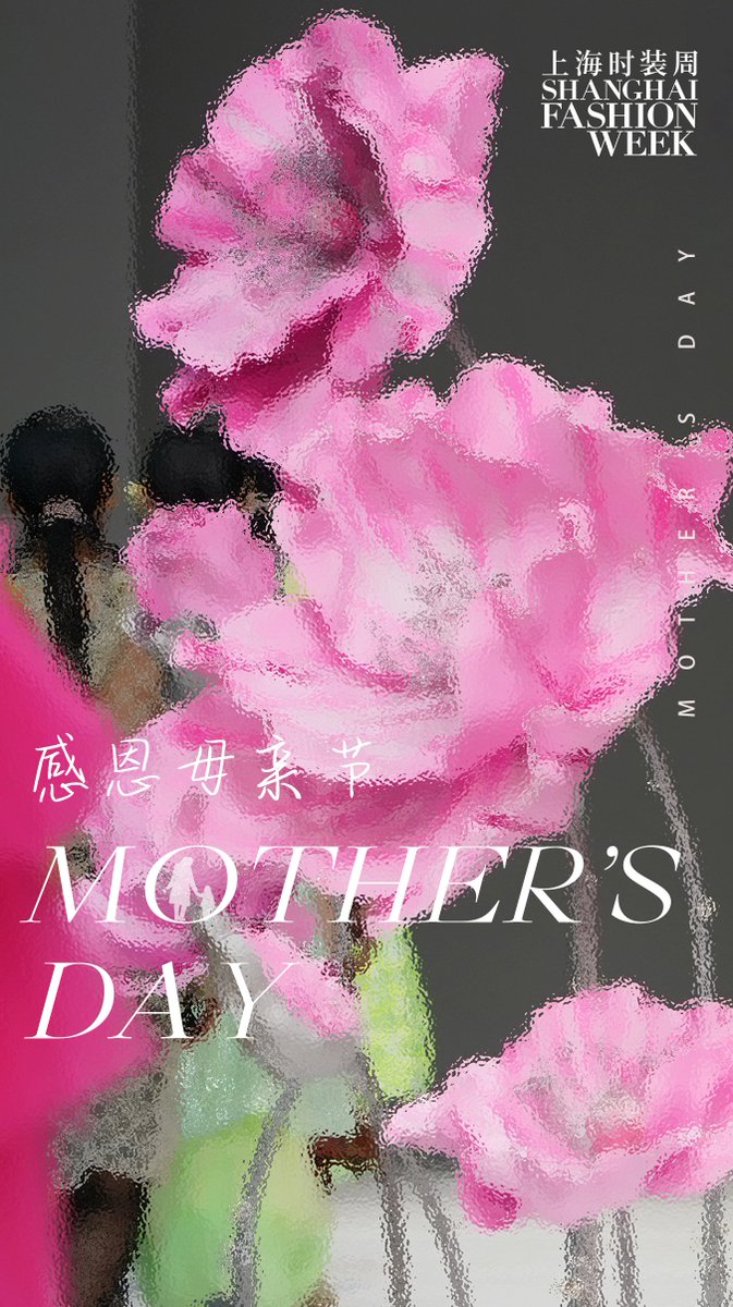 Shanghai Fashion Week tweet media