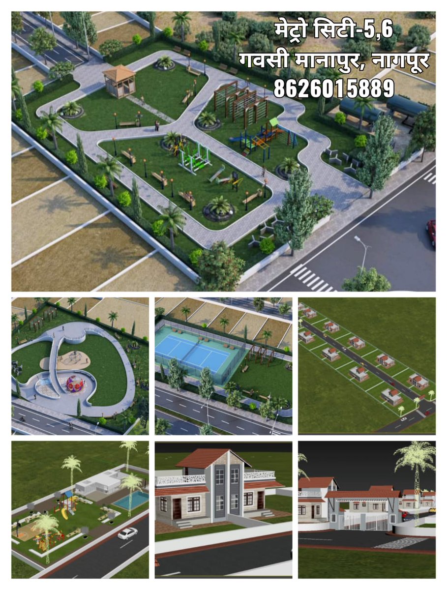ShubhamHadagode's tweet photo. #newlaunch #plot #Nagpur #wardharoad #realestate #Residential #propertyforsale https://t.co/LtkUPcDMkD