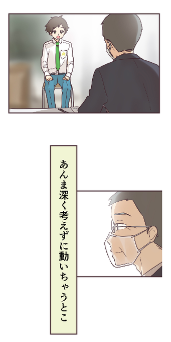 Greeeenのtwitterイラスト検索結果 Greeeenのtwitterイラスト検索結果