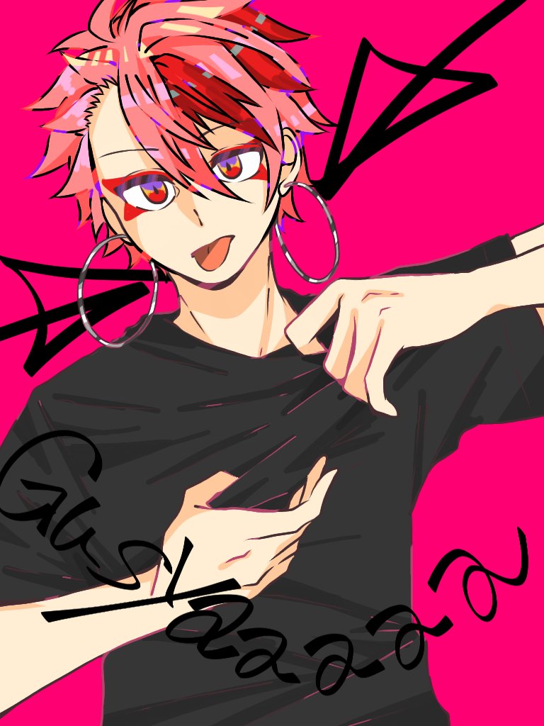 全部過去絵だけど私の火蹴兄やんを見て……… 