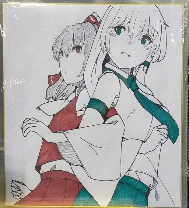 色紙書き下ろしでご用意しております。5000円で頒布致しますのでよしなに 