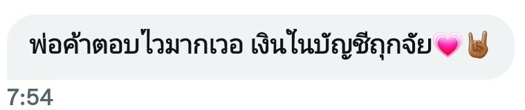 #𝐭𝐡𝐞𝐱𝐥𝐮𝐱𝐮𝐫𝐢𝐨𝐮𝐬