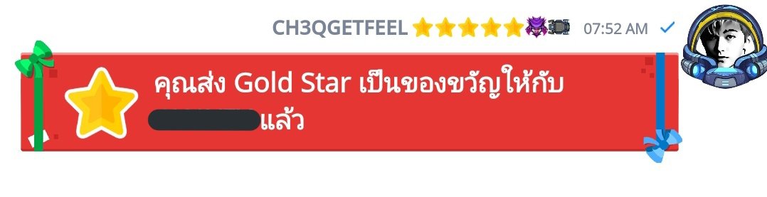 #𝐭𝐡𝐞𝐱𝐥𝐮𝐱𝐮𝐫𝐢𝐨𝐮𝐬