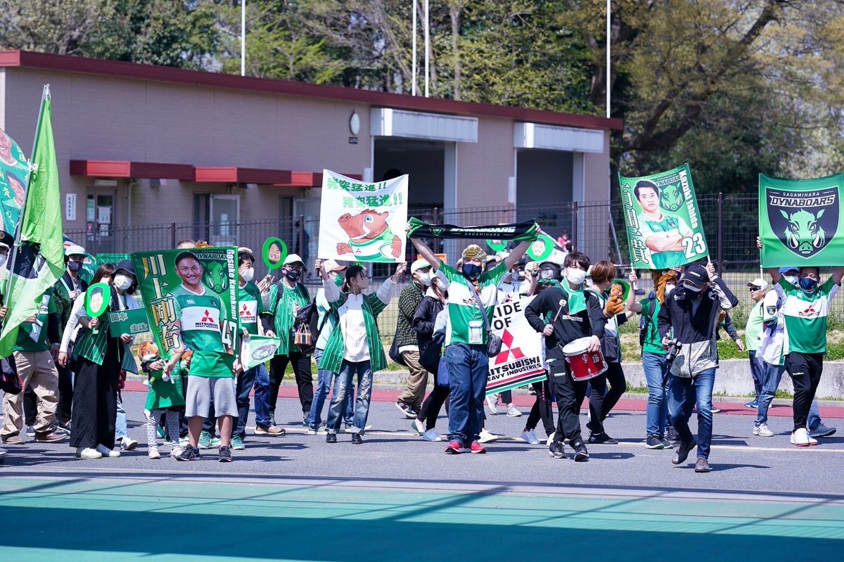 RUGBY_REPUBLIC's tweet photo. いよいよここからがクライマックス。D1昇格にかけるダイナボアーズの想いと熱気を体感しよう！
https://t.co/QEKjXOq3G9
#リーグワン #三菱重工相模原ダイナボアーズ #DSTARS https://t.co/ZG2ynqfpm9
