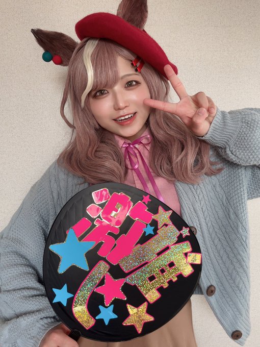 コスプレイヤーsuisuiのTwitter画像16
