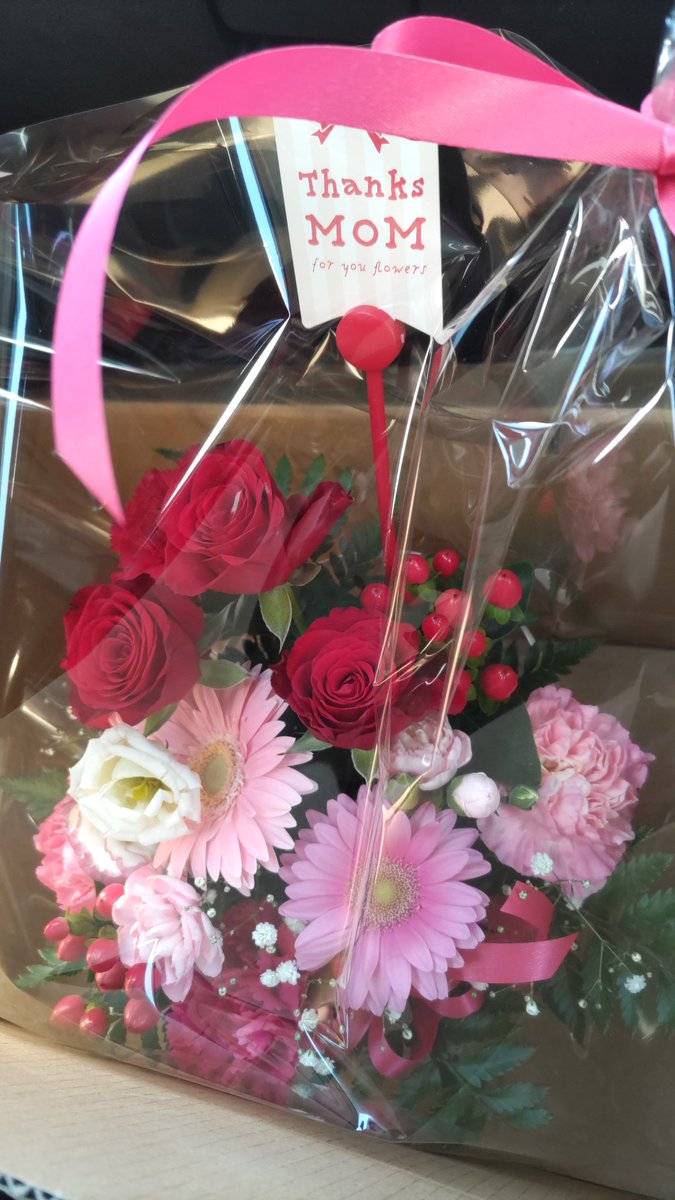 ゲッチュ(キムタクボイス)

…あ、ちなみに暁月(あかつき)です！(゜ア ゜)
お世話になりました(またお世話になります)