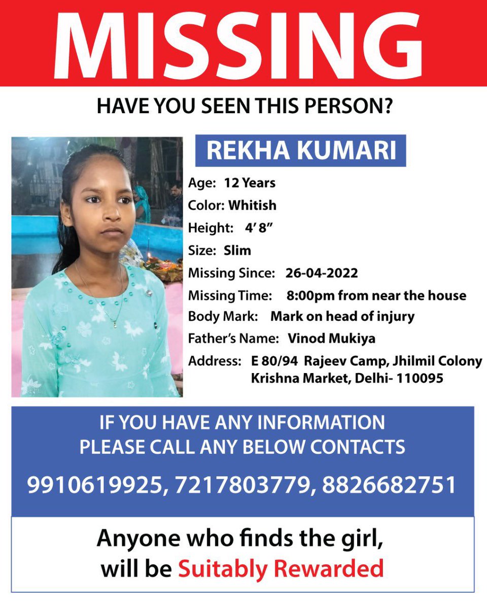 AwanishSharan's tweet image. Missing. Pls share.🙏