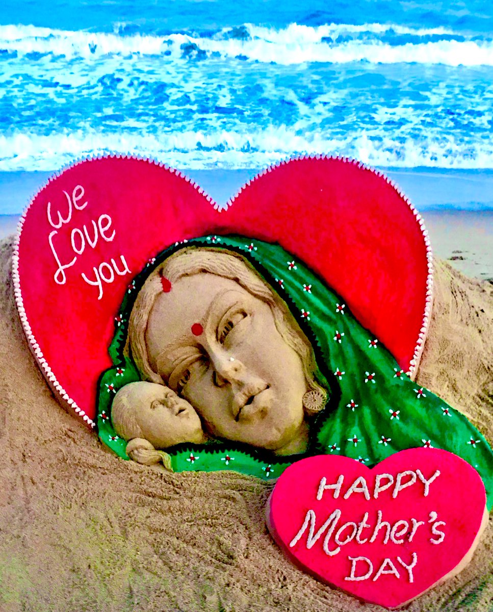 sudarsansand's tweet photo. #HappyMothersDay “Your Love is an Ocean “  One of SandArt at Puri beach . https://t.co/72wsvkaiwZ