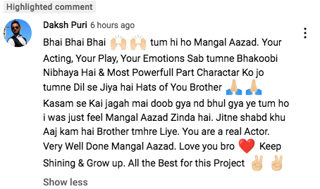 खुद ही देखिये/पढ़िए, जनता क्या कहती है अनवांटेड के बारे में 
Thank you Daksh Puri आपके बेबाक टिपणी के लिए 
तो इंतज़ार क्यों ? आज संडे है  अनवांटेड मंगल से आज ही मिल लीजिये youtube में 
#unwantedhindimovie #unwanted #unwantedmangal
#supportunwanted